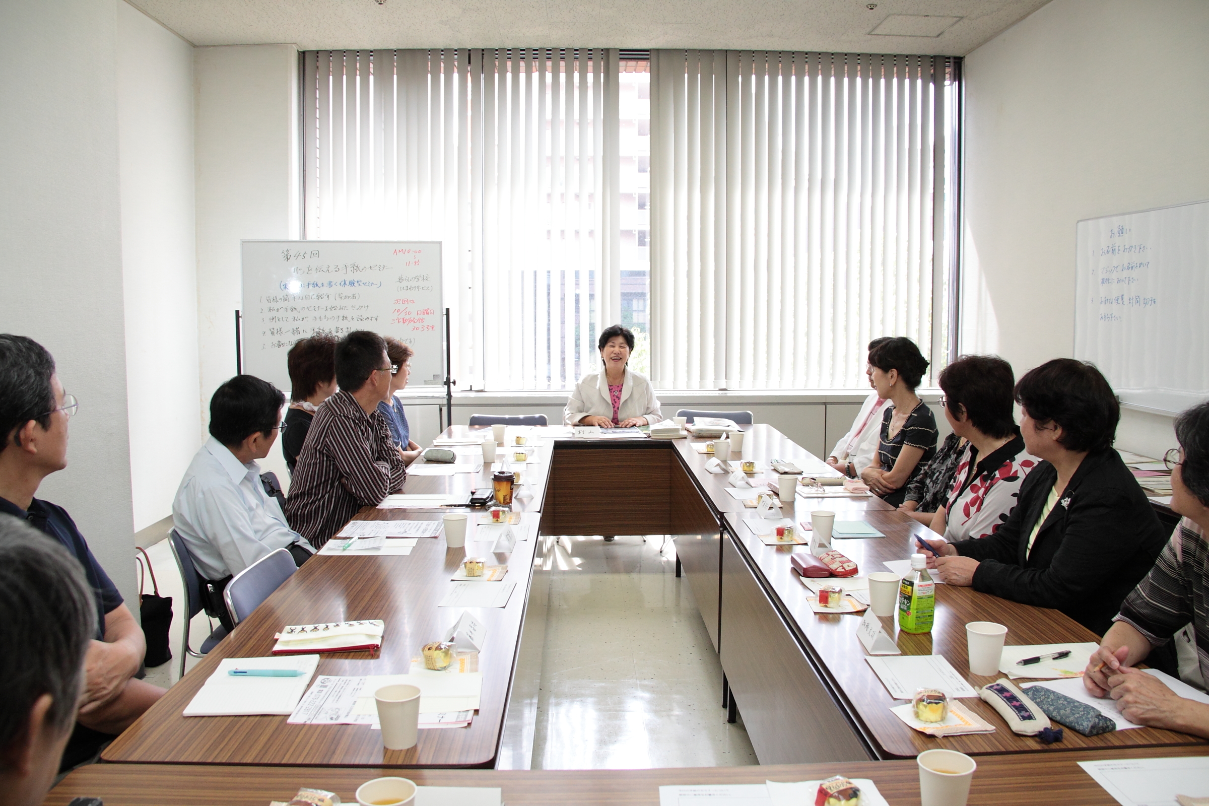 手紙のセミナー勤労会館開催